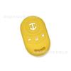 Capa de silicone para chave de carro elétrico, sino de mesa pequeno, dourado e laranja, feijão colorido, feijão de aço pequeno, feijão frio, controle remoto, bolsa resistente a quedas