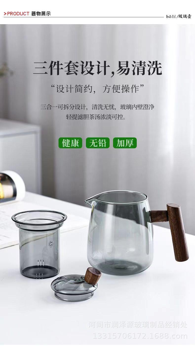 微信图片_20230812153721.jpg