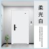 Porta anti-roubo renovação tinta porta velha porta pintura mudança de cor porta de ferro auto-pincel tinta metálica à base de água tinta porta de entrada mudança de cor