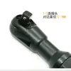 Chave de Catraca Pneumática Subao 1/2" Chave de Soquete 12,7mm Chave de Roda Barra de Extensão