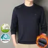 2025 Nova Camiseta de Veludo Masculina de Manga Longa com Gola Redonda para o Inverno Alta Qualidade Fashionável Amiga da Pele e Confortável Moletom Masculino para Homens