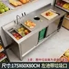 Bancada de Mesa de Operação com Pia para Porta Deslizante de Aço Inoxidável Armário de Armazenamento Comercial Doméstico Cuba para Lavar Vegetais Gabinete Integrado Mesa para Cortar Frutas