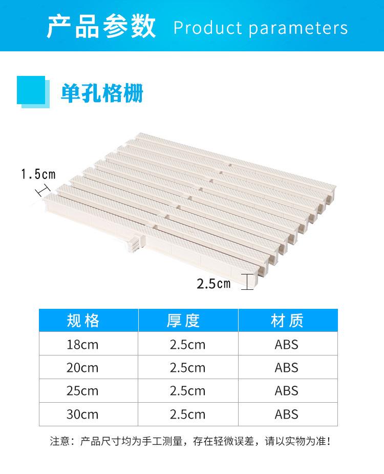 详情_07.jpg