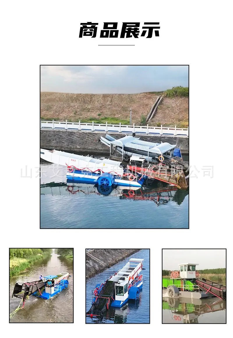 详情页_08.jpg
