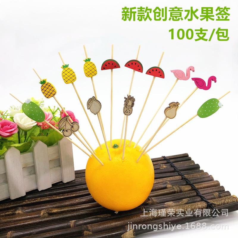 微信图片_20190428191623_副本.jpg