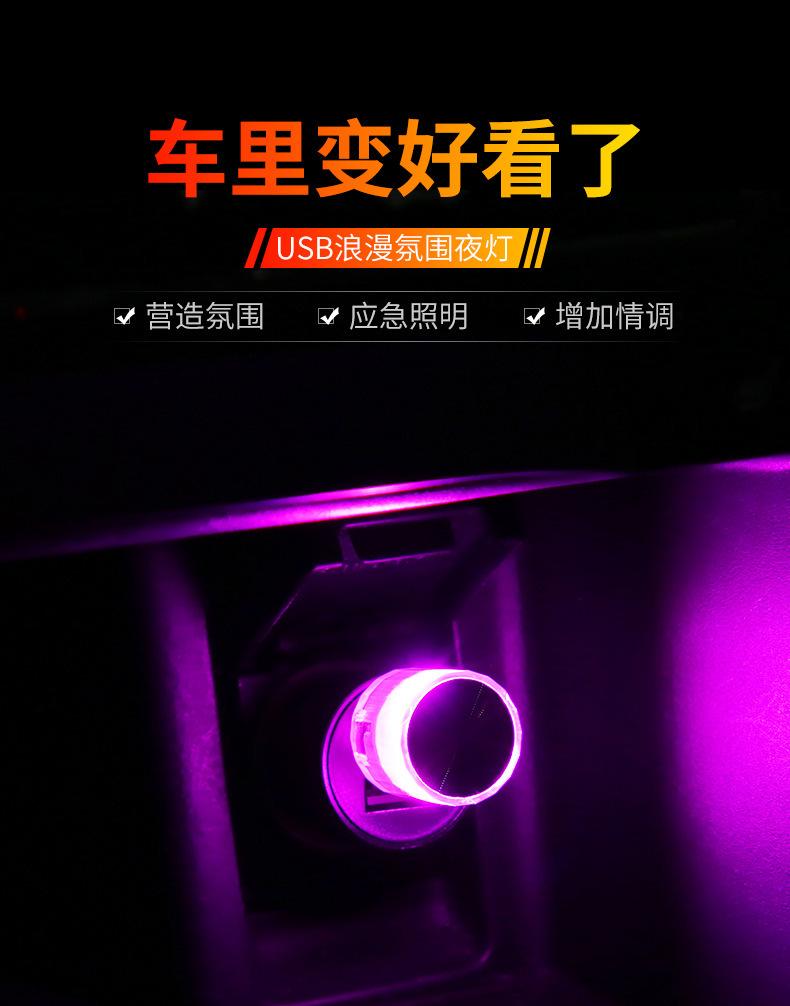 详情3_01.jpg