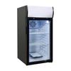 Pequena casa sala de estar chá refrigerado fresco Armário jardim de infância amostra armário escritório bebidas mini geladeira armário de vinho