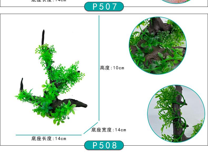 详情_11.jpg