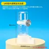 Fuente de agua para pájaros comedero automático fuente de agua para beber periquito estornino caja de comida lata de alimentación para pájaros suministros para pájaros