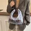 2025 Nueva Moda Color de Contraste Letra Casual Simple Bolso de Hombro Multiusos Bolso Cruzado para Viajar Mochila para Mujer