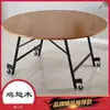 Mesa Redonda Grande Plegable para Exteriores Mesa de Comedor Móvil para Restaurante con Ruedas Mesa de Comedor para el Hogar Mesa Redonda de Madera que Ahorra Espacio