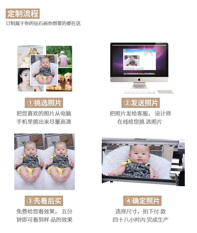 未标题-1_09.jpg