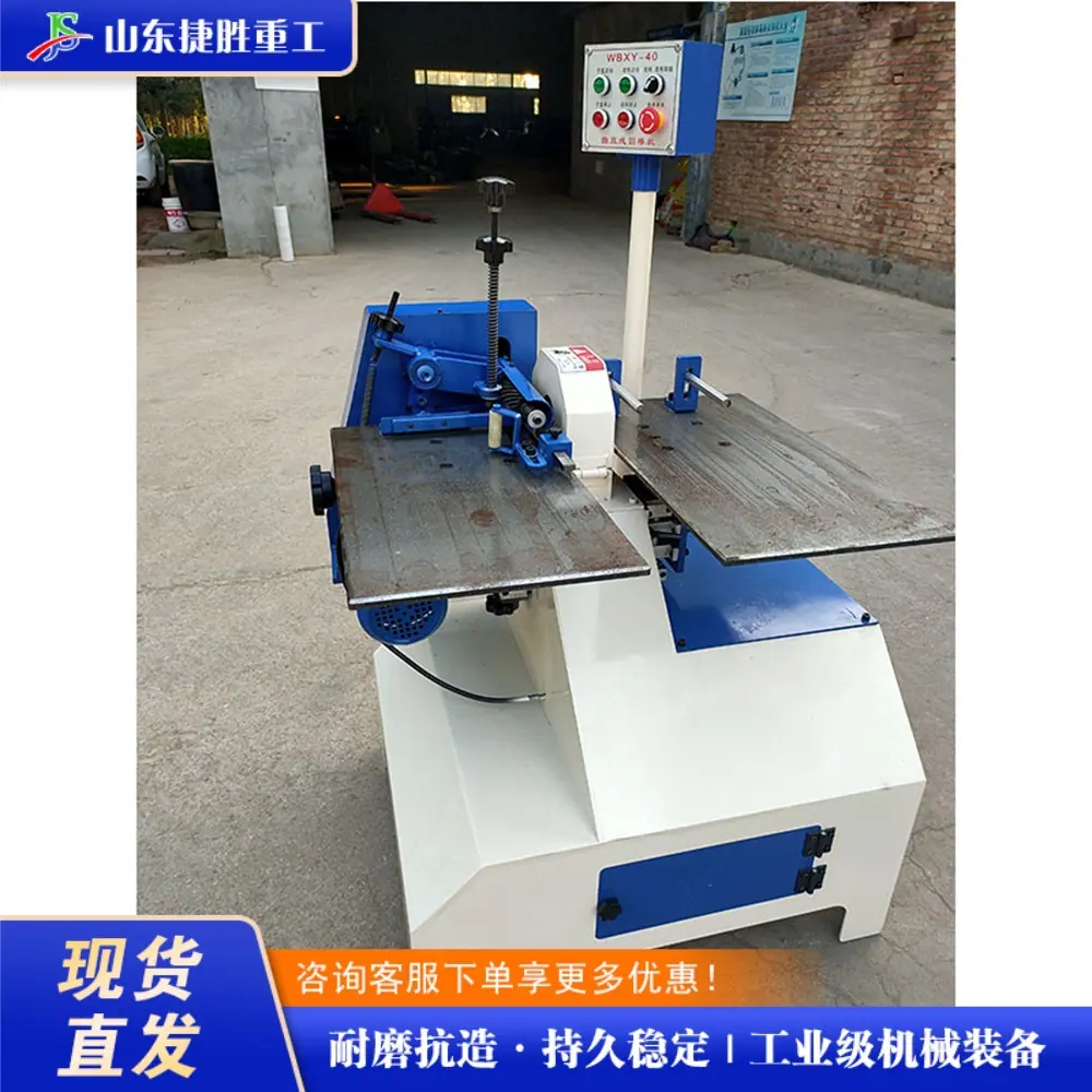 mtxx04 (1)