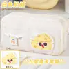 Estojo Fofo e Macio com 9 Compartimentos e Velcro, Grande Capacidade, Estilo Coreano, Alto Valor Estético, Popular entre Alunos do Ensino Fundamental