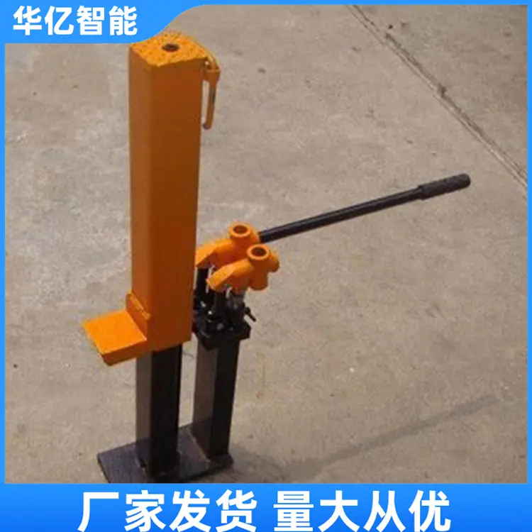 刮板机舌板11