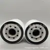 Suministro de fábrica Elemento filtrante de filtro de aceite P502042/L40588 / ZP 3072 /FO588