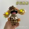 Muñeca de Cáscara de Fruta DIY Actividad de Salón Popular en Xiaohongshu Colgante Alivio del Estrés Terapia de Sonido Regalo del Día del Maestro