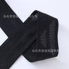 Sujetador de malla elástica transpirable con tejido reforzado y banda elástica hueca con hebilla extendida, accesorios para prendas de vestir