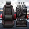 El nuevo cojín para asiento de coche de cuero completo es adecuado para Carnival Maverick Fox winning funda de asiento al por mayor C- 39
