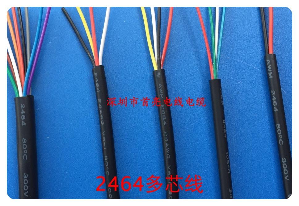 thumb_IMG_0911_1024_Fotor