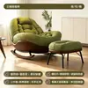 Nova cadeira de balanço para varanda, poltrona reclinável para dormir estilo vintage, sofá de casa, poltrona individual de lazer para sala de estar, cadeira de balanço preguiçosa de luxo leve