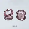 Dongzhou Crystal 8*6 Oval Transparente Pedrería para Uñas Accesorios para Joyería DIY Decoraciones Transparentes de Colores para Uñas Venta al por Mayor