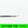 Cabo Coaxial Rg142 Rg58 Rg178 Rg174 Rf1.13 Rg316 Rf Fio Blindado Fio Banhado a Prata