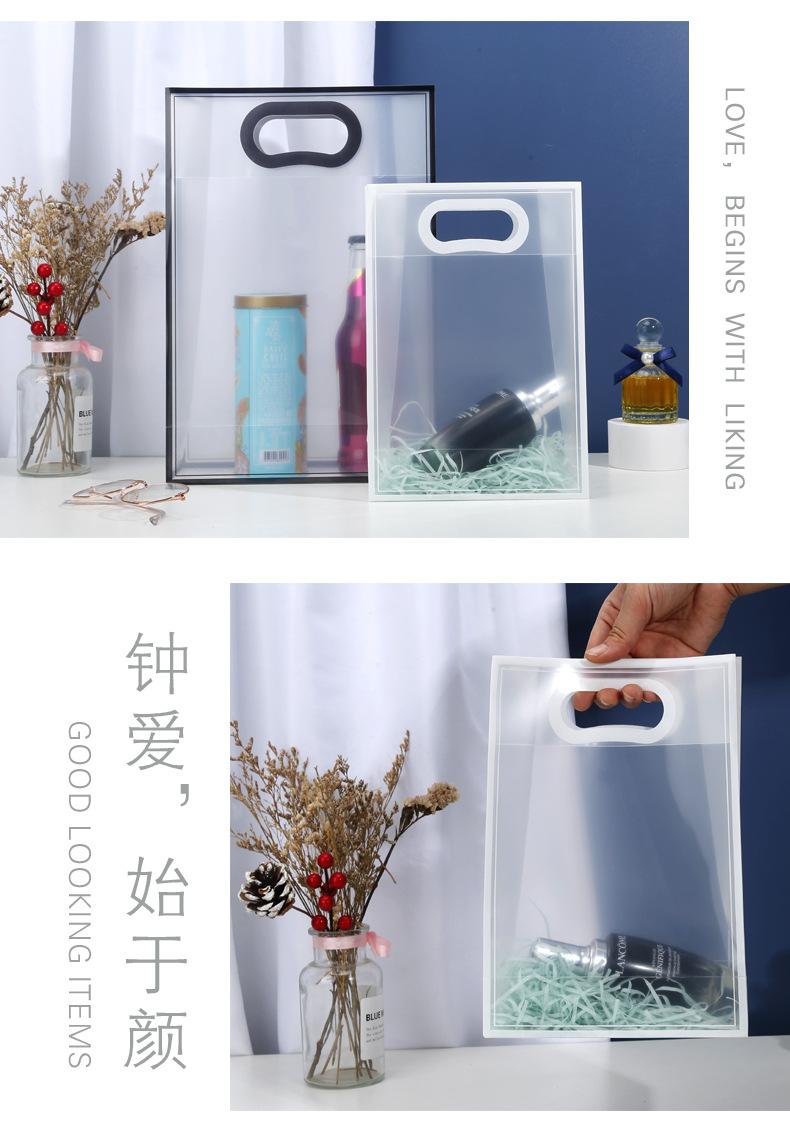 详情页4