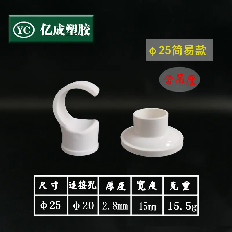简易25.jpg
