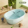 Cubo de Baño para Niños, Especial para Bebés, Niños Pueden Sentarse en la Bañera, Bañera Doméstica Extra Grande Engrosada
