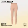Procesamiento OEM personalizado de conjunto de ropa interior térmica de algodón peinado Clase A para mujer, top y pantalón de otoño, ropa térmica 10A, envío directo