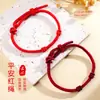 Pulseira de Fio Vermelho Duplamente Ligada Tecida à Mão Joias com Contas DIY Pulseira Ajustável Fio Vermelho para Boa Sorte no Ano de Nascimento