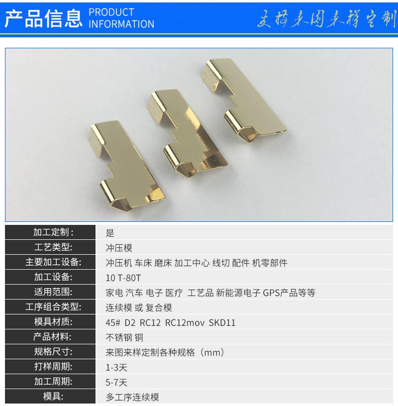 详情_03