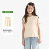 Camiseta sin mangas de algodón puro, amigable con la piel para mujer, con ajuste normal en los hombros, estilo holgado, cuello redondo, diseño moderno, adecuada tanto para niños como para niñas, suave, transpirable y versátil como capa base