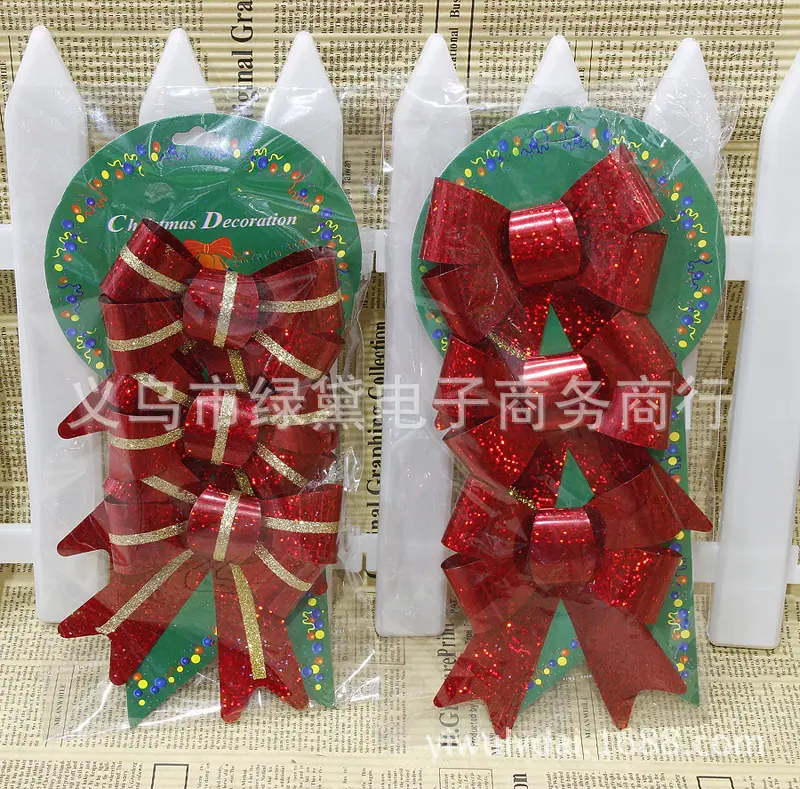 蝴蝶结