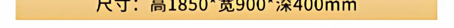 详情图_19_PC.jpg