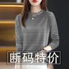 Liquidación Comercio Exterior Rayas Cuello Semi-alto Camiseta Básica para Mujer Camiseta Casual de Manga Larga para Mujer Tallas Grandes Top Adelgazante para Mujer