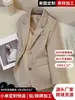 Blazer beige para mujer de estilo cruzado europeo y americano para Amazon, nuevo estilo de otoño e invierno, traje versátil de alto nivel estilo británico