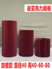 Mesa de Postres Plegable Roja para Bodas Decoraciones Columnas Romanas Soporte de Columna Exhibición de Ventana de Boda Columnas Decorativas de Papel Plegable