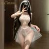 Lencería Sexy Manyan, Falda de Gasa Suave con Encaje Femenino, Bata de Noche, Transparente Pura Deseo Uniforme de Novia de Boda 100643