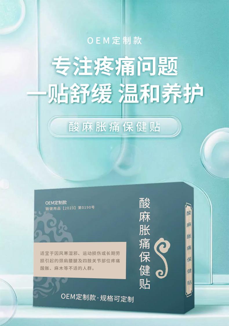 详情_01
