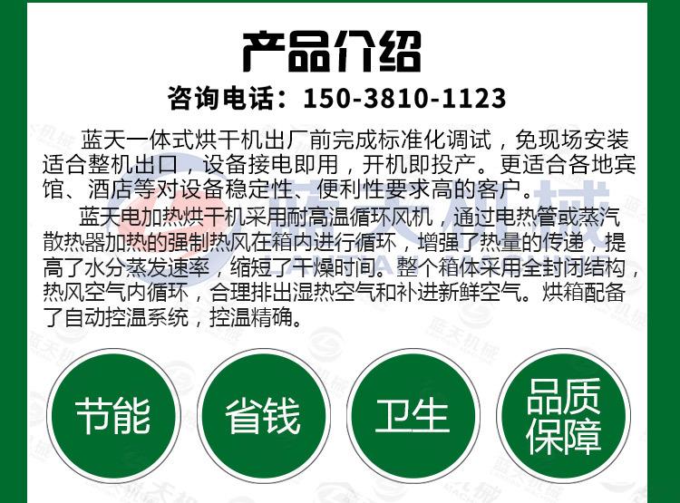 详情40_11.jpg