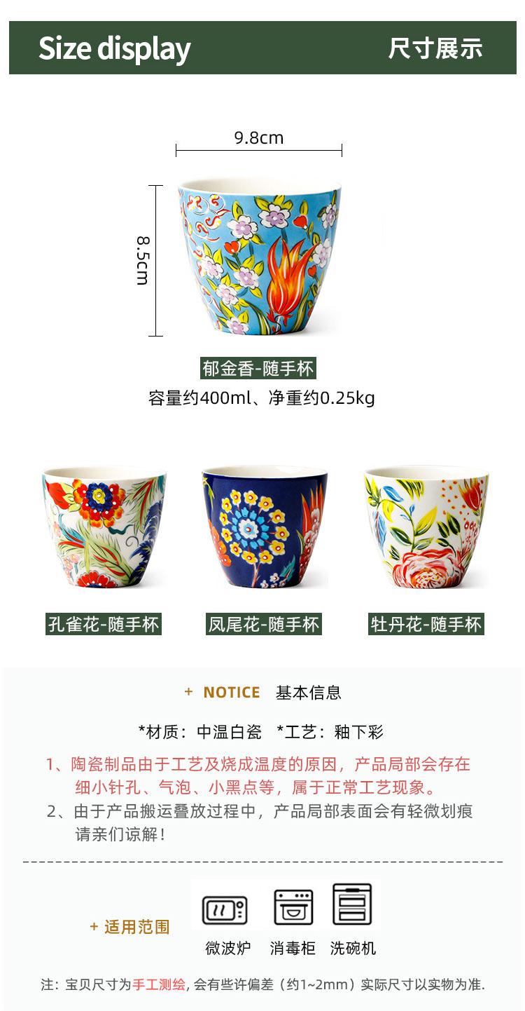 详情页_05.jpg