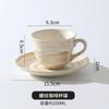 Xícara de Café de Cerâmica com Relevo em Cor Sob Esmalte, Conjunto de Xícara e Pires para Chá da Tarde no Escritório, Caneca de Leite com Textura Escovada, Estilo Simples