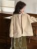 Flor y encuentra coreano 2024 nuevo invierno niñas abrigo de solapa chaqueta acolchada de moda para niños grandes top marea