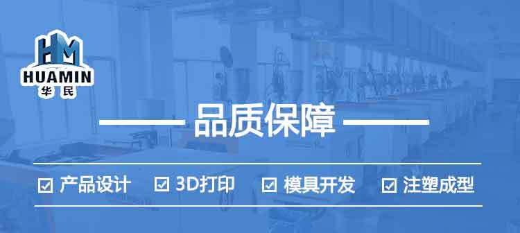详情改_01