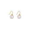 Protección alta cobre amarillo chapado en oro estilo mismo que el de Corea del Sur clásico redondo platino real gris perla Shijia aretes de nicho para mujer