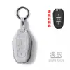 Juego de llavero de gamuza para coche para Peugeot 408 hebilla 308 carcasa 4008 paquete 5008 colgante 508L al por mayor de alta calidad