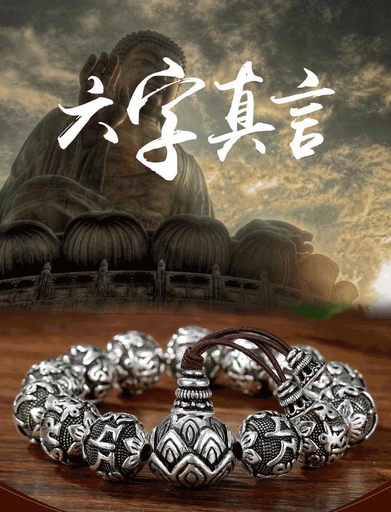 详情图片_02.jpeg