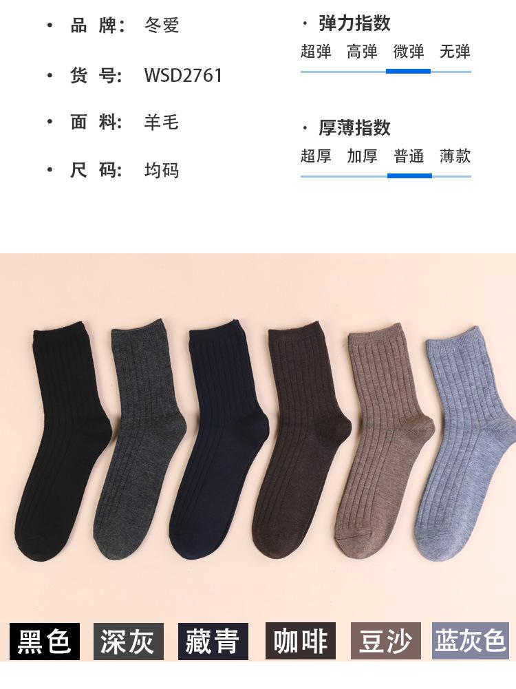 详情_05.jpg